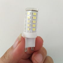 G9 lamp pearl 220v pin bulb energy saving LED single light positive white warm white light bulb suspension lamp G9 lamp head light source