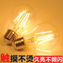 Led light bulb e27 screw mouth warm yellow light warm color Edison retro tungsten filament lamp energy saving warm light bulb e14 ultra bright