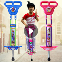 Kindergarten Childrens Toy Jumping Bar Bouncer Teenagers Doll Bungee Jumping Kid Jumping Caravan Sports Fitness