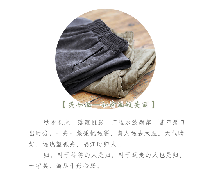 古馳包包原裝價格 歸-清水溪原創復古中國風女裝漢服元素燈芯絨褲子燈籠褲長褲特價 古馳包包價格