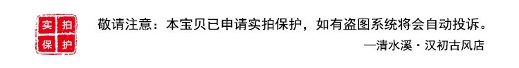 舊lv包回國要交稅嗎 期聲-清水溪原創中國風繡花漢元素漢服女交領長袖上衣春兩件套 lv包韓國