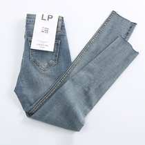 Korean students nine points jeans women spring and autumn clothes 2020 new elastic tight body thin eight points small feet pencil pants