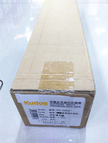 Neskolida kudos220G glossy non-waterproof roll Photo Paper Glossy photo paper 914X30 meters