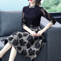  Early autumn plus size womens clothing 2021 new expensive lady mother long-sleeved lace dress fake two-piece suit skirt