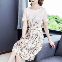 2022 new temperament young mother true silk mulberry silk one-piece dress Hangzhou Grand card 35 One 45-year-old Heavy-pound high-end
