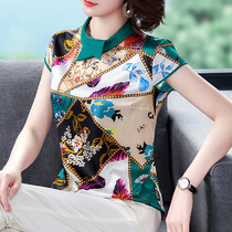 2021 new summer moms short sleeves true silk mulberry silk big card blouses womens fragrant cloud yarn fashion chic-shirt foreign air t-shirt