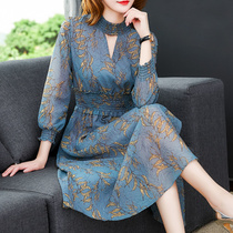 Your wife wide elegant snow-spinning dress middle-aged womens dress Taiwans new high-end temperament 30-40-year-old Summer