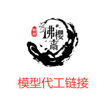 Warhammer supplement link Post link OEM link