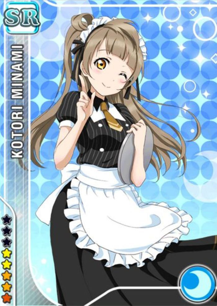 lovelive 9月sr 南小鸟 咖啡厅 长款女仆装 cosplay日本动漫服装