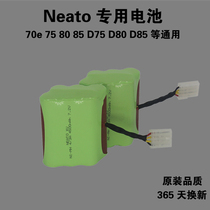 Neato Sweeper XV-11 XV-12 XV-15 XV-21 signature pro battery