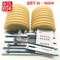 Universal winding die pan Jin Anbang overlapping combination motor winding die multi-functional combination winding die