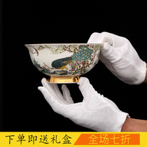 Daqing Qianlong annual pastel gold peacock pattern pastel bowl antique porcelain antique antique porcelain antique porcelain collection