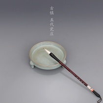 Song Ru kiln sky blue glaze with nail opening piece three-legged pen wash antique porcelain antique antique porcelain antique porcelain collection