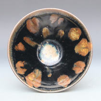 Song Jianyang Kiln Change Iron Rust Spot Tea Bowl Wine Bowl Antique Porcelain Antique Collection