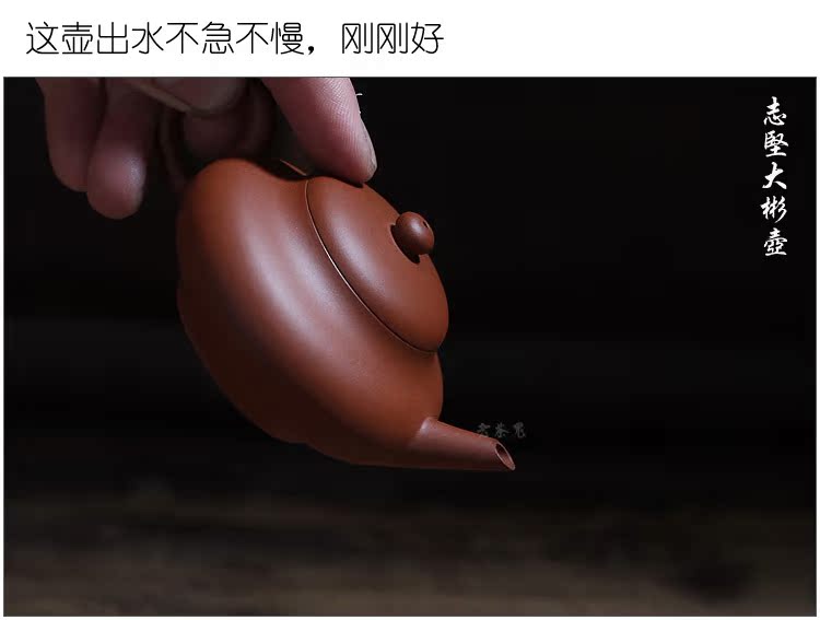 老茶鬼 陈志坚 潮州手拉壶 原矿风化石泥 全手工制作