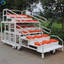 Outdoor Terminal Referee Bench Timing Bench Seats Mobile Audience Bench Coach Rest Chair Track Equipment