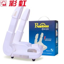 Rainbow telescopic shoe dryer shoe dryer shoe baking treasure 481-2 shoe dryer constant temperature intelligent TB108