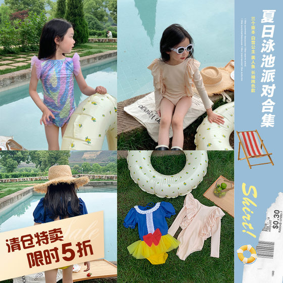 Qi Tongcang Girls' Sweet Swimsuit Small and Small Children's Summer Summer New Children's Swimming Swimming Hat Nets Swimsuit Qi Tongcang Girls' Sweet Swimsuit Small and Small Children's Summer Summer New Children's Swimming Swimming Hat Nets Swimsuit