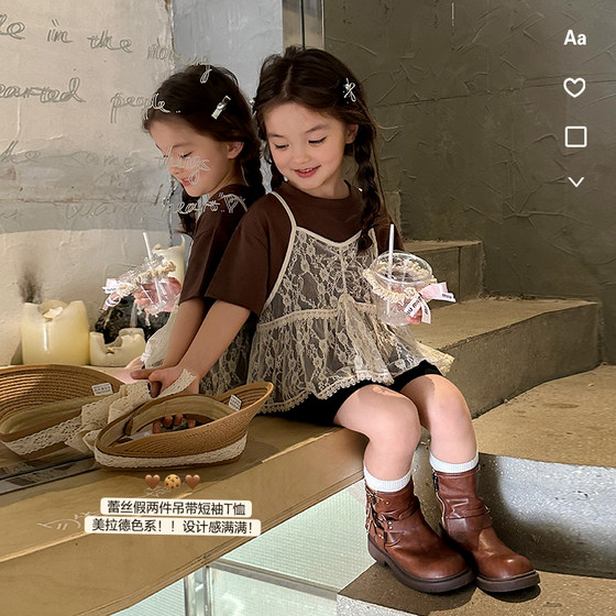 No.7 Children's Craft Girl Korean Style Fashionable Lace Sling T-shirt Summer New Mesh Fake Two-Piece Short-Sleeved Top Trendy
No.7 Children's Craft Girl Korean Style Fashionable Lace Sling T-shirt Summer New Mesh Fake Two-Piece Short-Sleeved Top Trendy