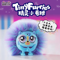 silverlit Yinhui elf little hair ball smart electric doll will sing and talk girl toy gift doll