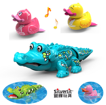 Yinhui water land water moving Lebao crocodile summer water Electric singing concert Walking Tour childrens toys ducklings