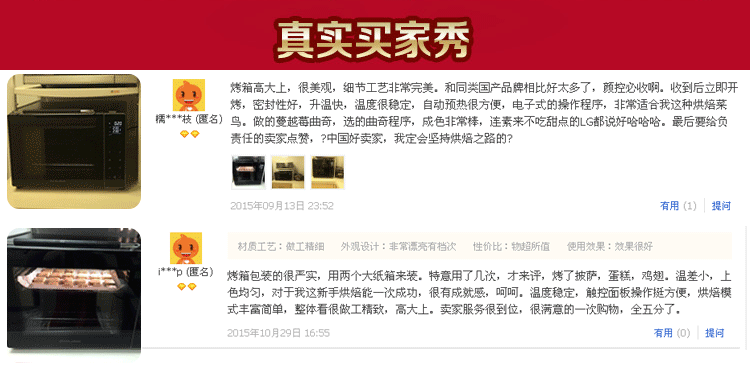 cousscm-1000卡士料理打蛋和面食物机多功辅家用揉玻纤搅拌器四氟厨师布图片