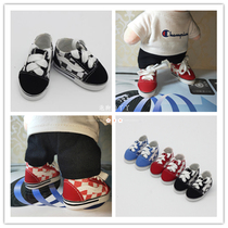 20CM doll plaid shoes sneakers EXO doll star with the same Xiao Zhan Yi Xiang Qian Xi BTS baby clothes accessories shoes