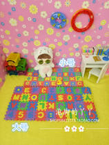 Color letter puzzle mat scene props BJD small cloth exo doll GOT7 fried hair baby