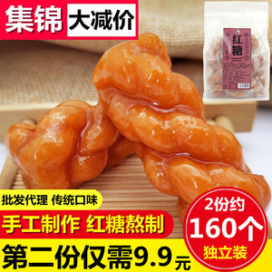 红糖麻花500g小辫蜜麻花义乌特产糕点心小吃网红零食品LY521002
