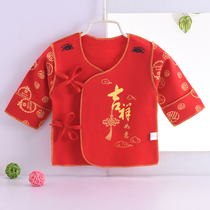 Baby monk strapped shirt 0-3 month New Baby Cotton Big Red half back autumn and winter underwear four seasons