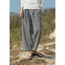 No good see City wool cotton blend black and white small panes loose waist casual pants loose pants (wheel stand-in)