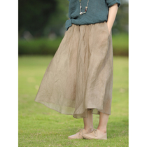 No good see city 100% silk A-shaped half skirt (hear flowers bloom)