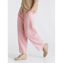 No good see city 100 % Japanese imported cotton straight pants