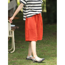 No good see city Italy imported linen casual shorts (after sunset)