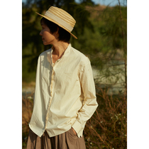 No Good See City fine Shuang 240 long suede cotton original white wool edge Design Collar Shirt (elucidation)