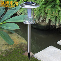 Special Outdoor Light Solar Inserted Lawn Light Modern Minimalist Garden Waterproof Landscape Garden Decorative Lighting