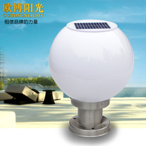 Special ball solar wall lamp post headlight outdoor LED gate landscape lighting waterproof garden gate post lamp