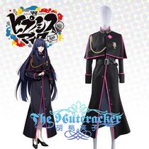 Nutcracker cos DRB Voice actor project Hypnotic microphone Oriental Tenyotong female cosplay