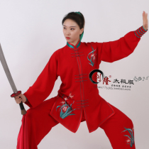 1905 Qimeng Jianlong original design custom Taiji clothing performance clothing womens high-end embroidery embroidery