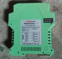 Intermediate Relay ZJ-4-24D Yueqing Solid Phase Electrical Appliance Factory