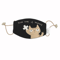 Japanese karaoke cute flat spring summer dust-proof breathable sunscreen cotton personality riding Lady adult mask