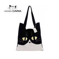 Karats Japanese Brands Bag Cute Original Black Cat Tide Casual Wool Canvas Big Bag Exposure Woman Single Shoulder Bag