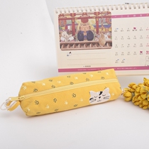 Carabat original cartoon cute stitching simple embroidery light cat personality creative canvas pencil bag