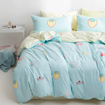 More favorite bed four-piece double-sided polyester kit ins girl style dormitory bed sheets quilt cover three-four-piece set