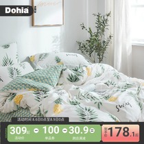 How to love cotton ins Forest four-piece girl heart set bed sheet three-piece allure summer Y