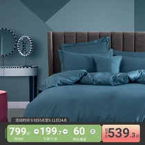 More love cotton bed four-piece set 100 Xinjiang long staple cotton kit sheets Iceland jazz Blue