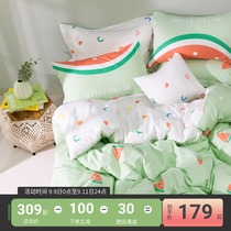 More love new cotton four-piece bedding three-piece set ins girl wind watermelon Pinellia