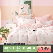 More love four-piece cotton three-piece ins girl bed student dormitory kit Mengmeng love song Y