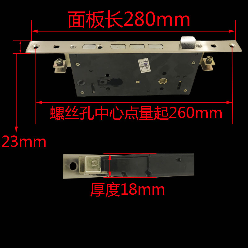 原厂正品保德安888-13d锁体 盼盼防盗门锁 体大门锁体 全国包邮