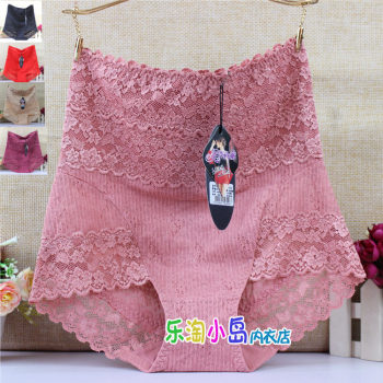 Perfect Couple Sexy Lace Belly Controlling Seamless Butt Lifting Pure Cotton Crotch High Waist Women's Panties 6498